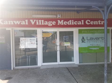 Kanwal Village Medical Centre .